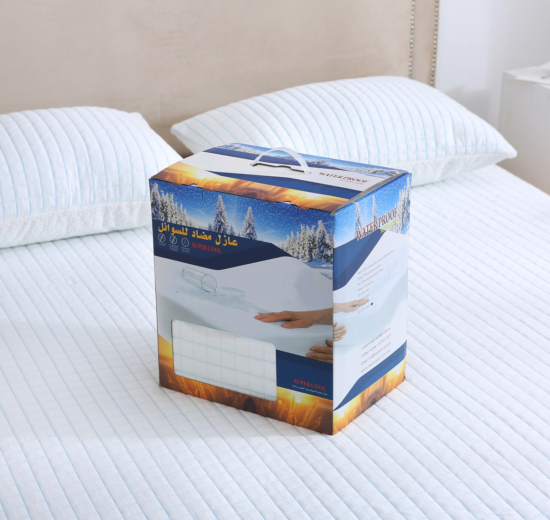 Premium HDPE Cooling Jacquard Waterproof Mattress Protectors, Full Wrap Skirt Guard Against Spills & Dust Mites, Machine Washable